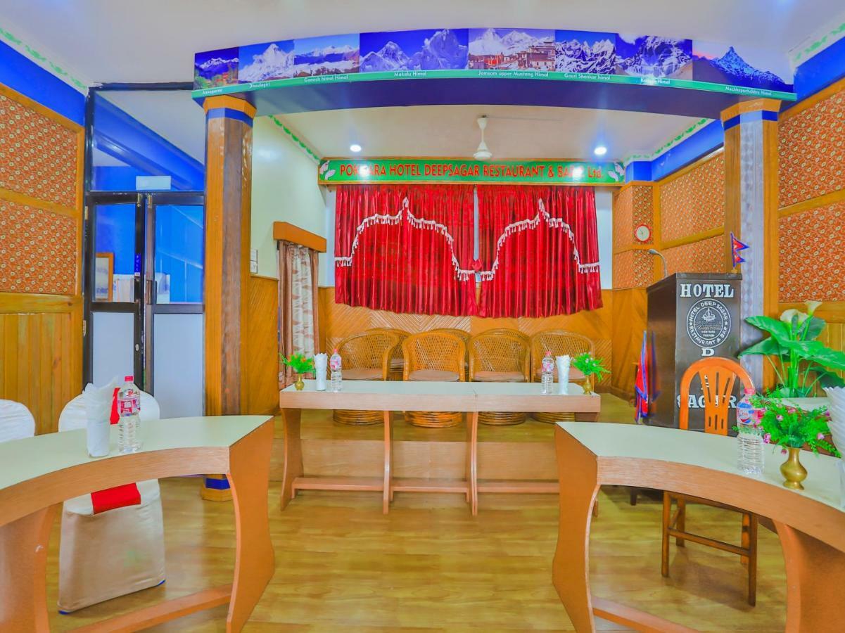 Pokhara Deep Sagar Hotel Bagian luar foto